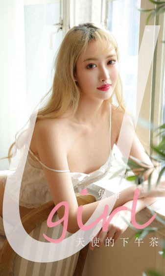 杏吧在线观看