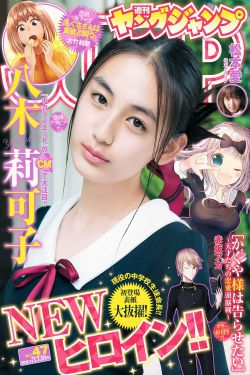 怡红院视频