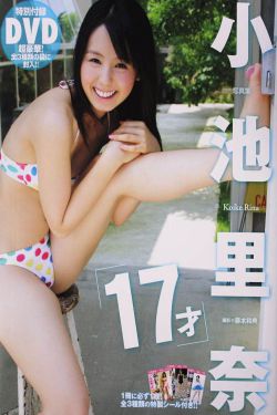 伊波拉病毒在线观看