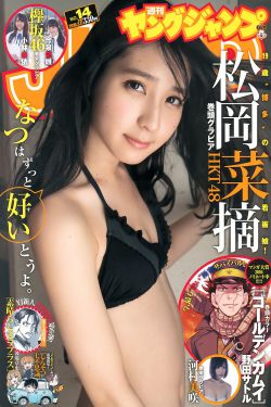 大奶妈咪女教师