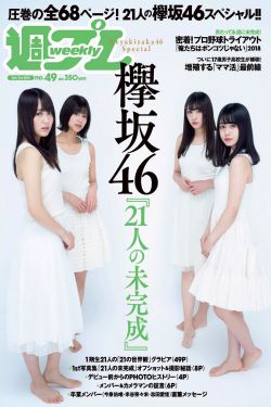 男女性粗暴120秒动态视频
