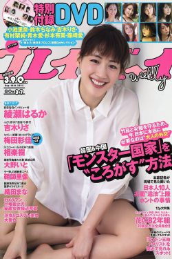欧美老妇与青年