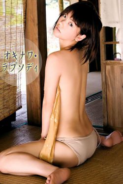 楚留香新传之桃花传奇
