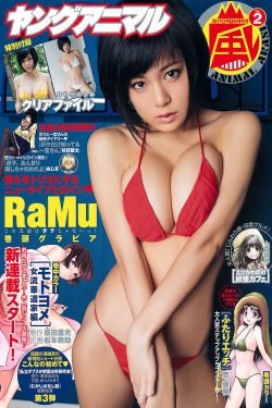 差差漫画登录页面免费弹窗破