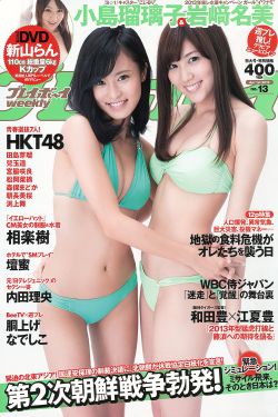 把女人弄爽特黄a大片69av