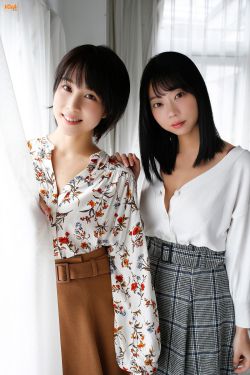 日本高清免费视频在线播放