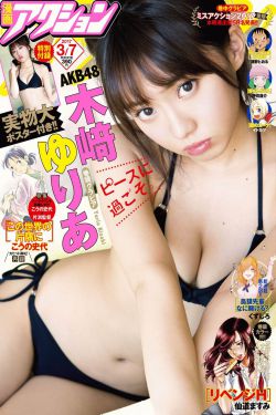 秦始皇电视剧免费观看完整版