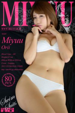 甘肃公共应急频道