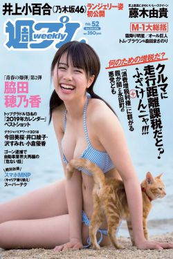 幻海奇情