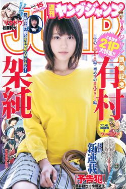大屁股美女被弄到高潮