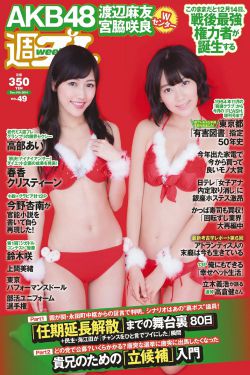 大龄少妇熟女17p
