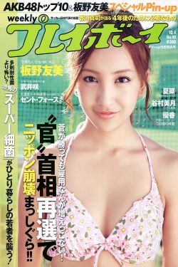 忘忧草社区中文字幕