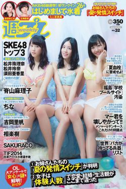 夫妻成长日记视频主题曲