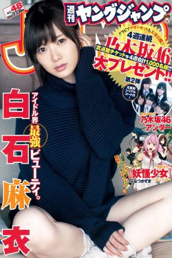 花房姑娘电影免费观看视频