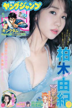 丁香花免费观看在线