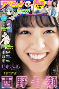 红粉世家