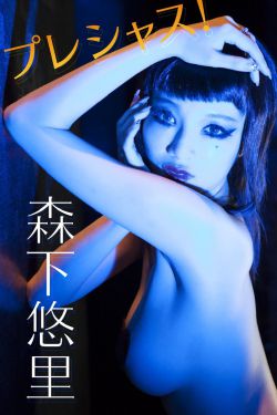 电视剧我的特一营