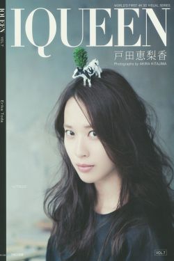 草莓香蕉榴莲丝瓜秋葵绿巨人a