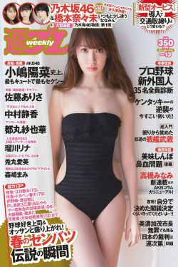 内田理央