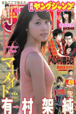 国内精品视频在线观看