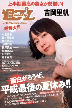 免费91视频