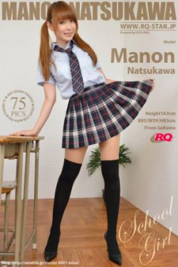久久久久亚洲AV成人片乱码