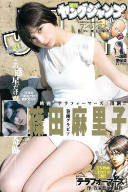 《男人的秘密》电影