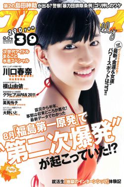 岛国搬运工一区二区免费