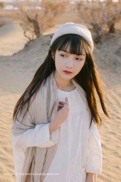 我叫金三顺剧情介绍