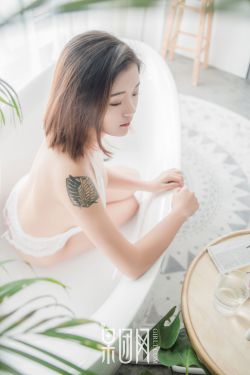 雨朵儿acome分节阅读一