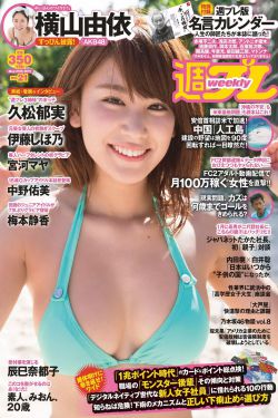 年轻漂亮小嫩妹和炮友啪啪啪
