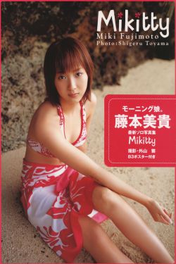 誓言电视剧