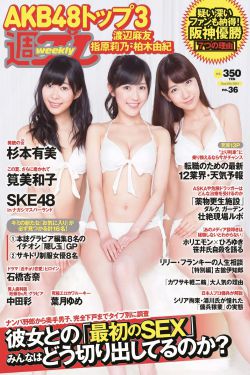 人妻だっていつでも寝取