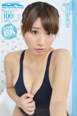小姨多鹤电视剧免费观看完整版