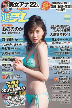 千古玦尘49集完整版