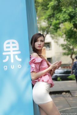 茄子视频破解版