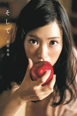 傻瓜相公你好坏