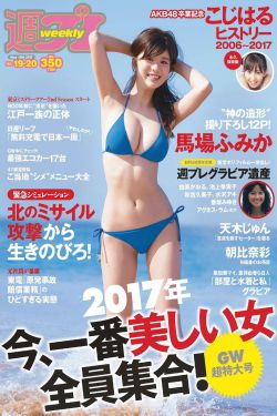 糊涂侦探第三季
