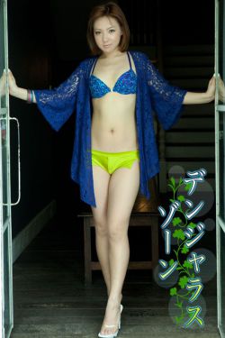 自拍视频久草免费视频在线观看