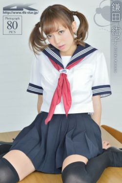 长津湖那一摊死尸是真的吗