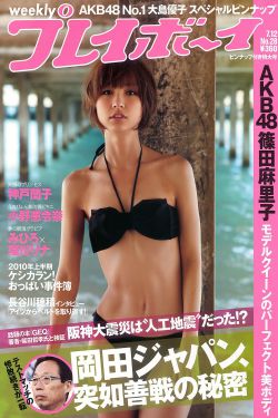 110139日韩欧美