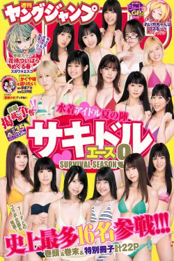 农村寡妇毛片免费播放