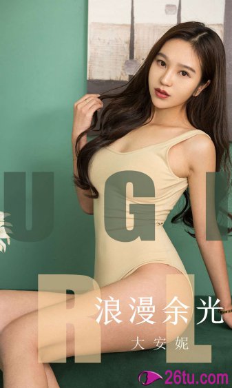英语四级算分器