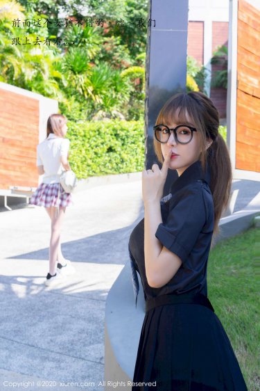 秋霞大补