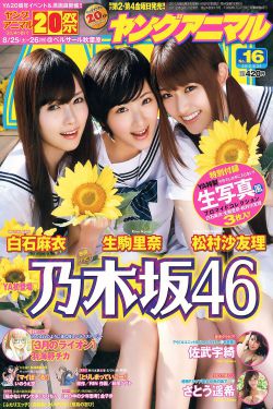良家少妇热门精品自拍视频
