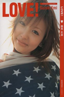 乱辈通轩系列2708