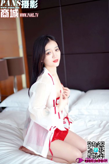 男生和女生一起差差差怼怼怼