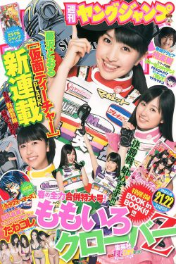 青田网